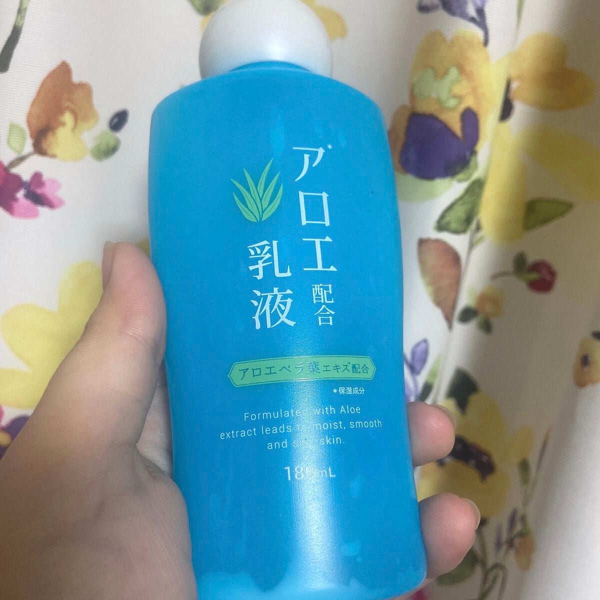 アロエ配合化粧水/DAISO/化粧水を使ったクチコミ(1枚目)