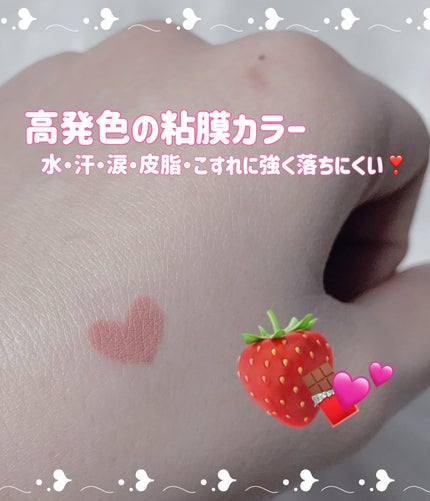 を使ったクチコミ(3枚目)