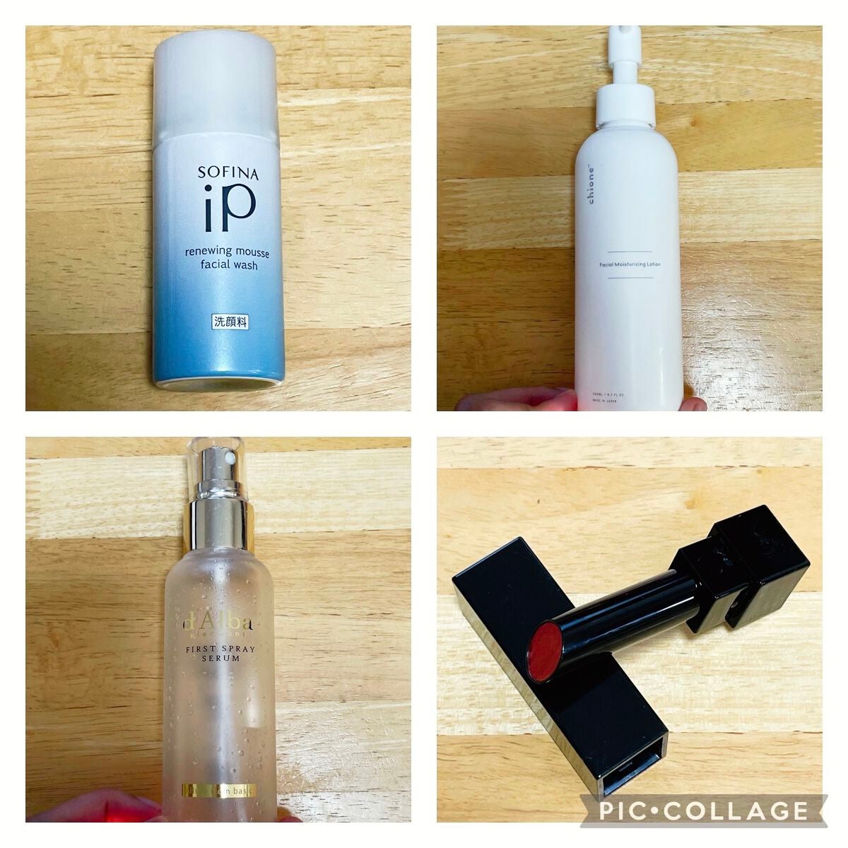 ダルバ ホワイトトリュフファーストスプレーセラム/ダルバ/ミスト状化粧水を使ったクチコミ(1枚目)