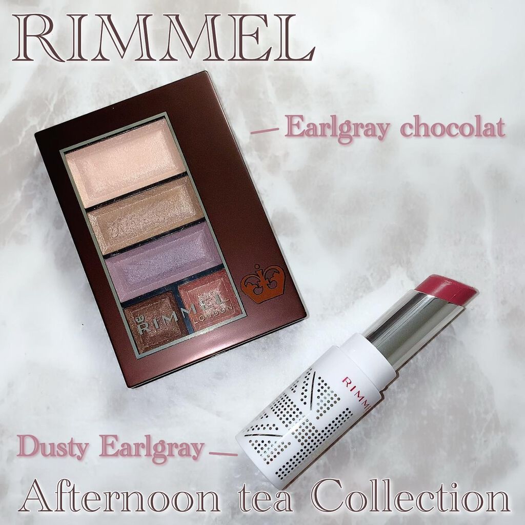 ショコラスウィート アイズ/リンメル ロンドン/アイシャドウパレットを使ったクチコミ(1枚目)