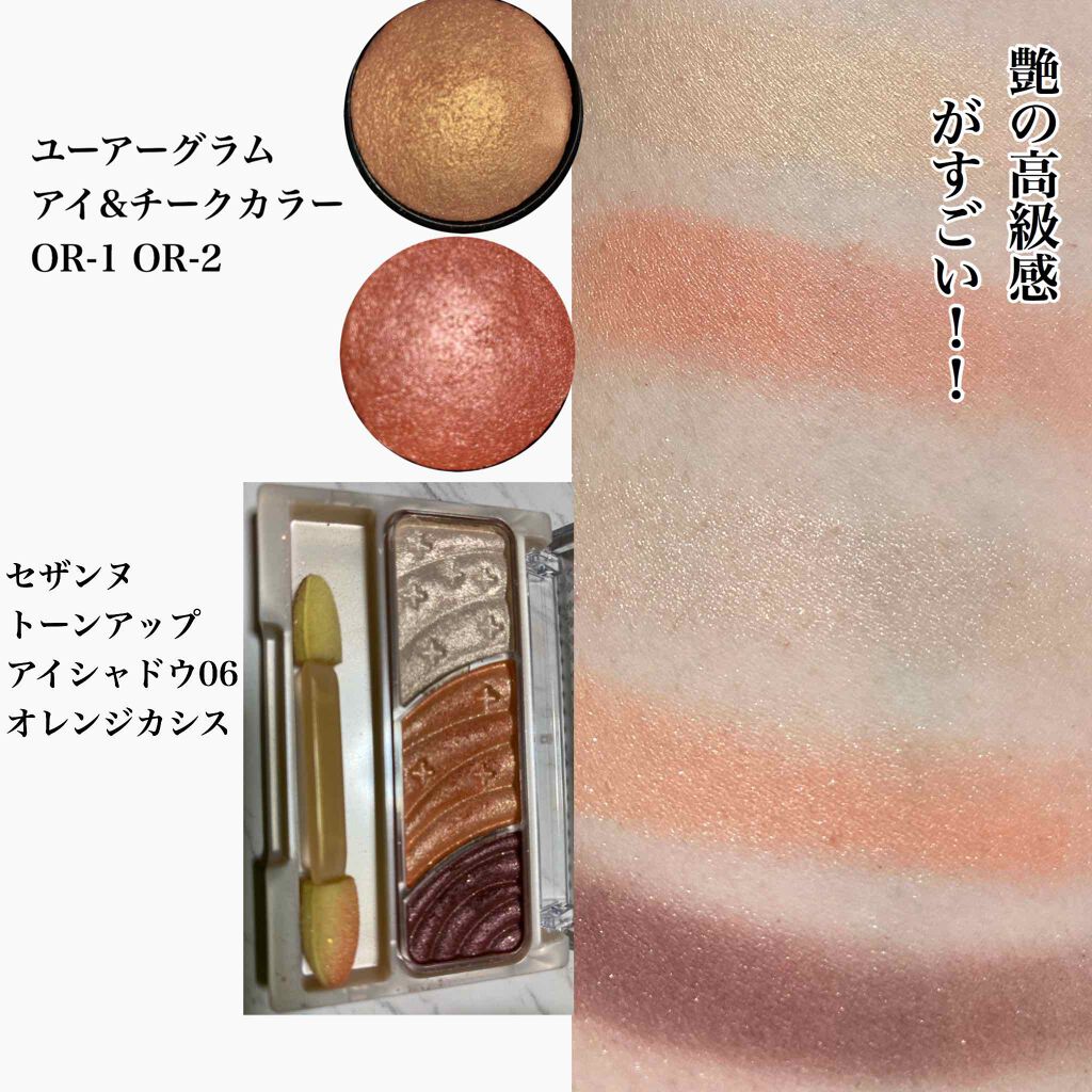 BWチュルーツネイル/ビューティーワールド/マニキュアを使ったクチコミ（3枚目）