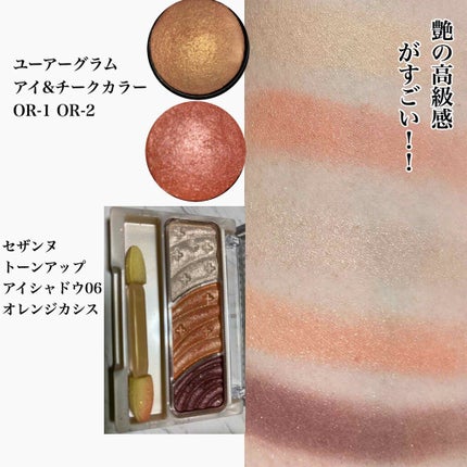 オペラ リップティント N/OPERA/リップティントを使ったクチコミ(3枚目)