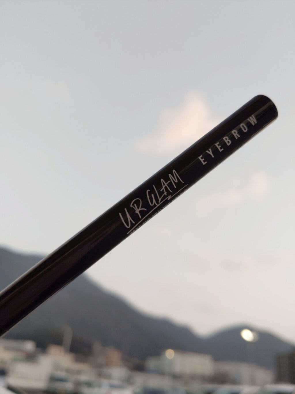リキッドアイブロウ/U R GLAM/リキッドアイブロウを使ったクチコミ(1枚目)