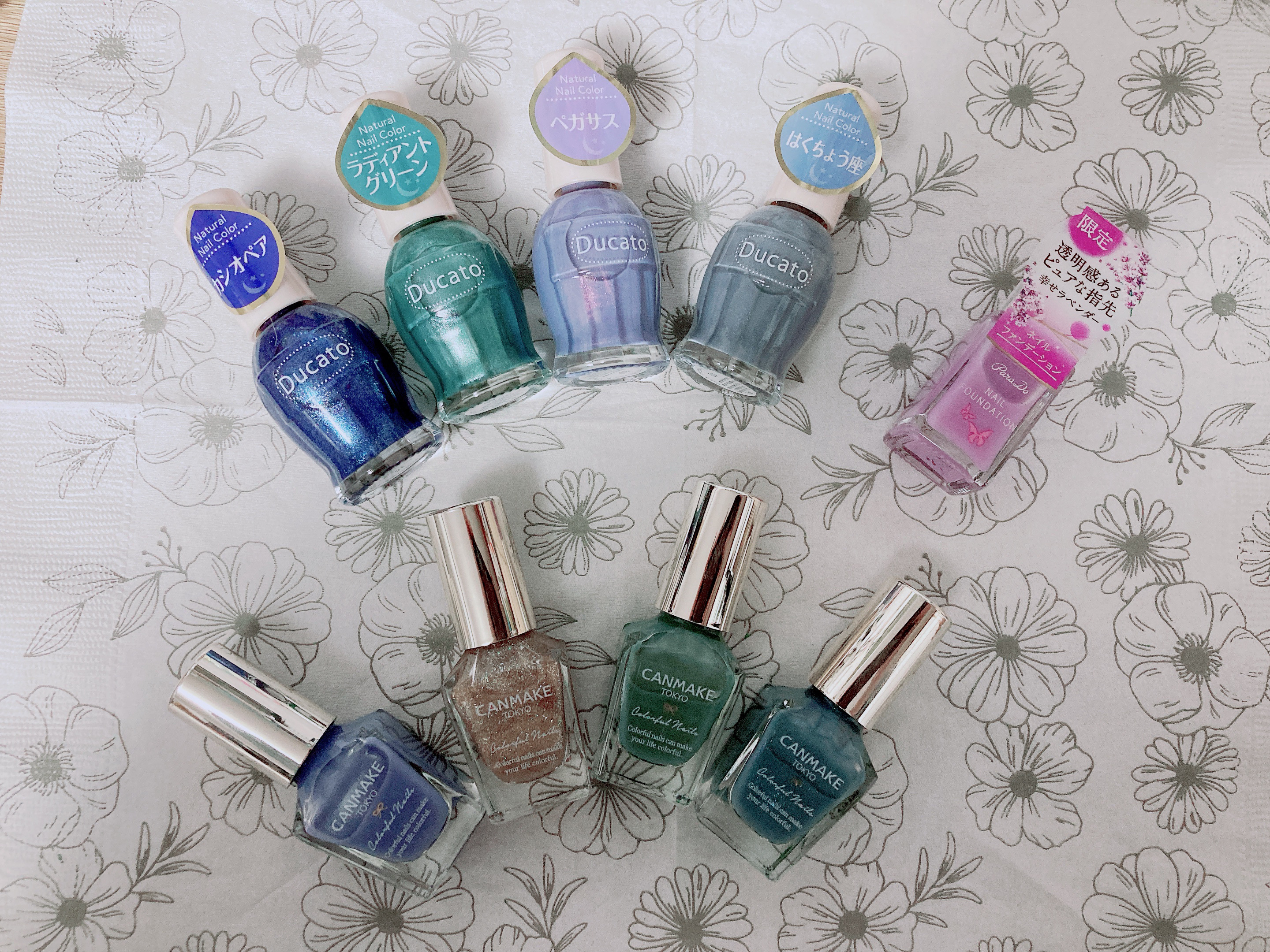 カラフルネイルズ/キャンメイク/マニキュアを使ったクチコミ（1枚目）