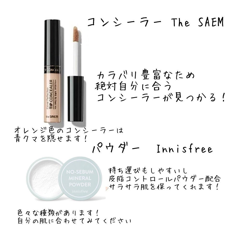 パーフェクトマルチアイズ/キャンメイク/アイシャドウパレットを使ったクチコミ(3枚目)