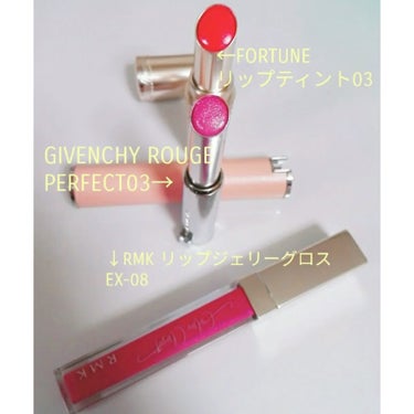 RMK リップジェリーグロス/RMK/リップグロスを使ったクチコミ（2枚目）