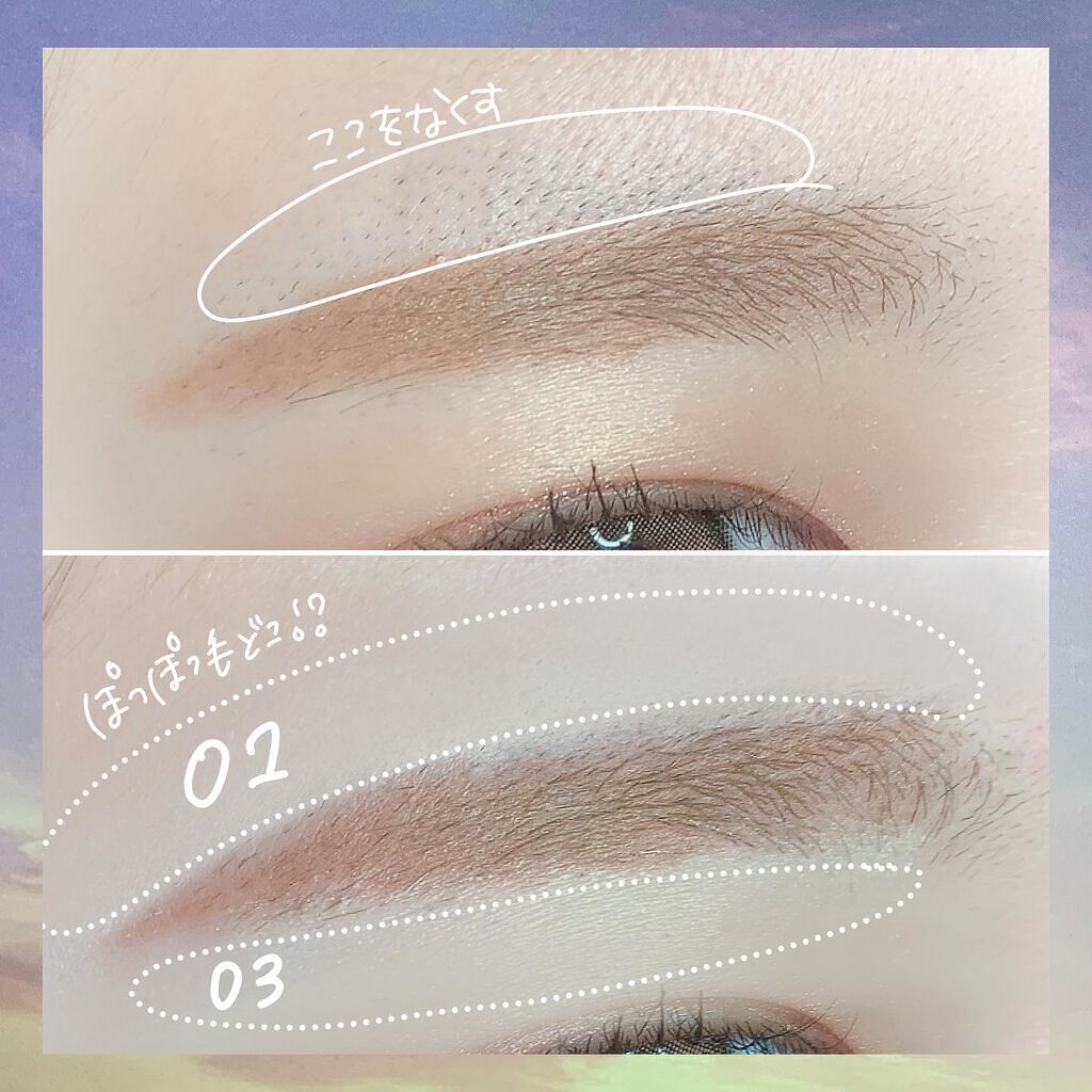 アイブロウ ハイライター/KIREI FACTORY/スティックハイライトを使ったクチコミ（3枚目）