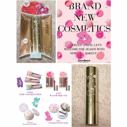 オペラ リップティント N/OPERA/リップティントを使ったクチコミ(1枚目)