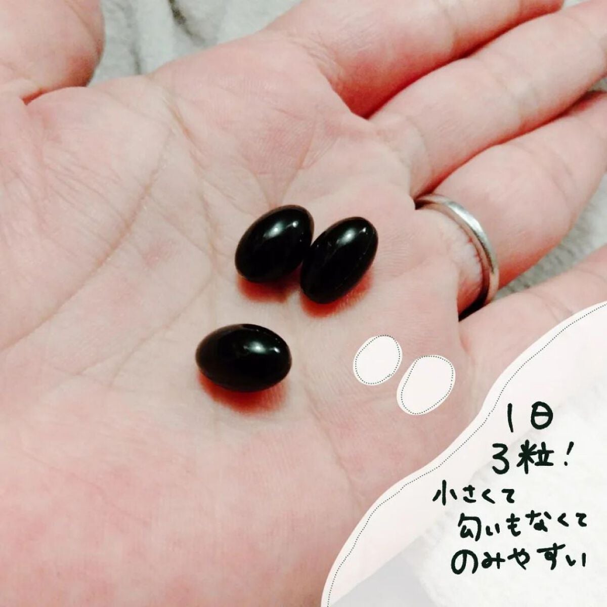 くうたろ on LIPS 「年中ダイエッター、くうたろです🐕この度はナゴミ コウソをお試し..」(2枚目)