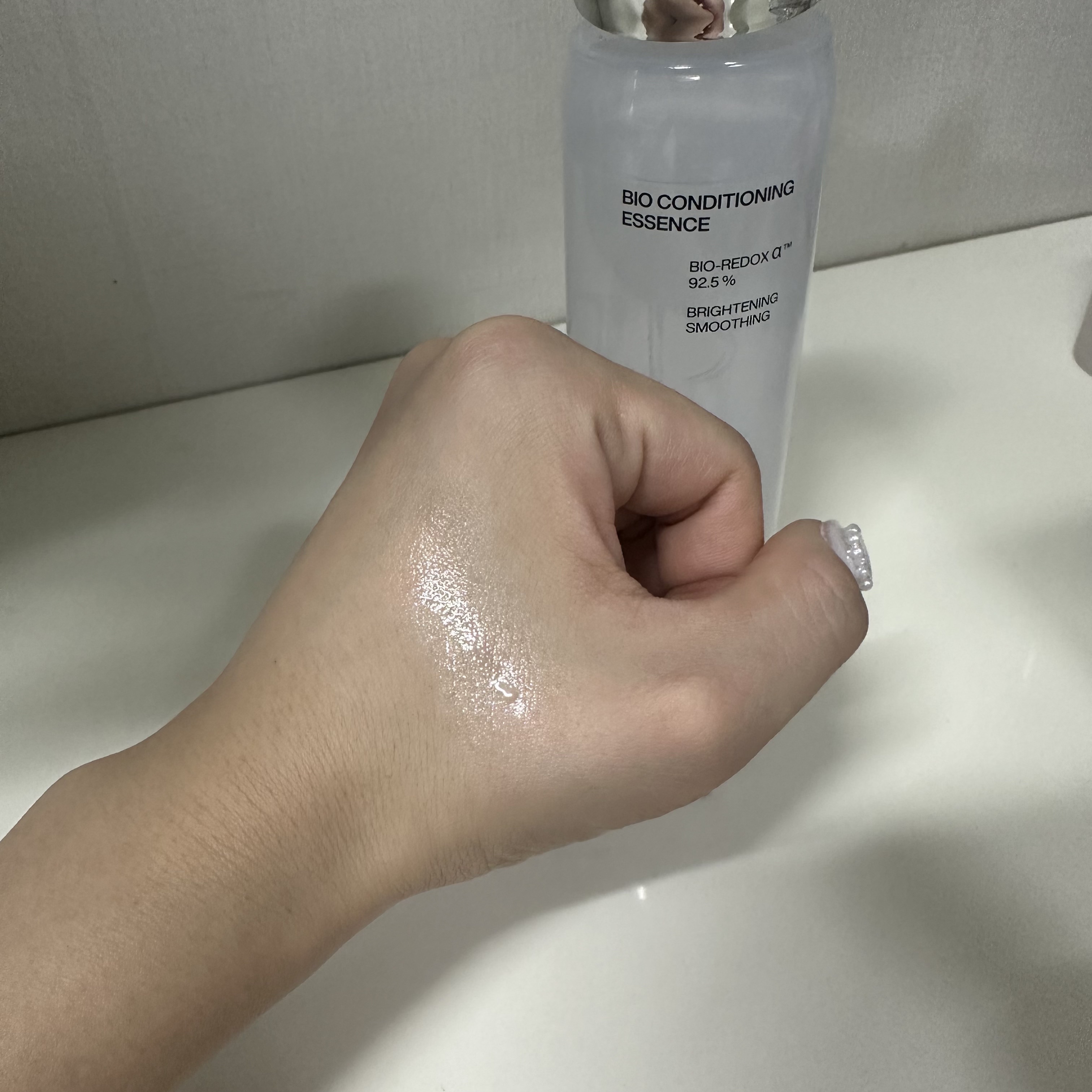 バイオ コンディショニング エッセンス/IOPE/ブースター・導入液を使ったクチコミ（3枚目）