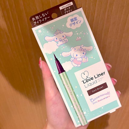 リキッドアイライナーR4/ラブ・ライナー/リキッドアイライナーを使ったクチコミ(4枚目)