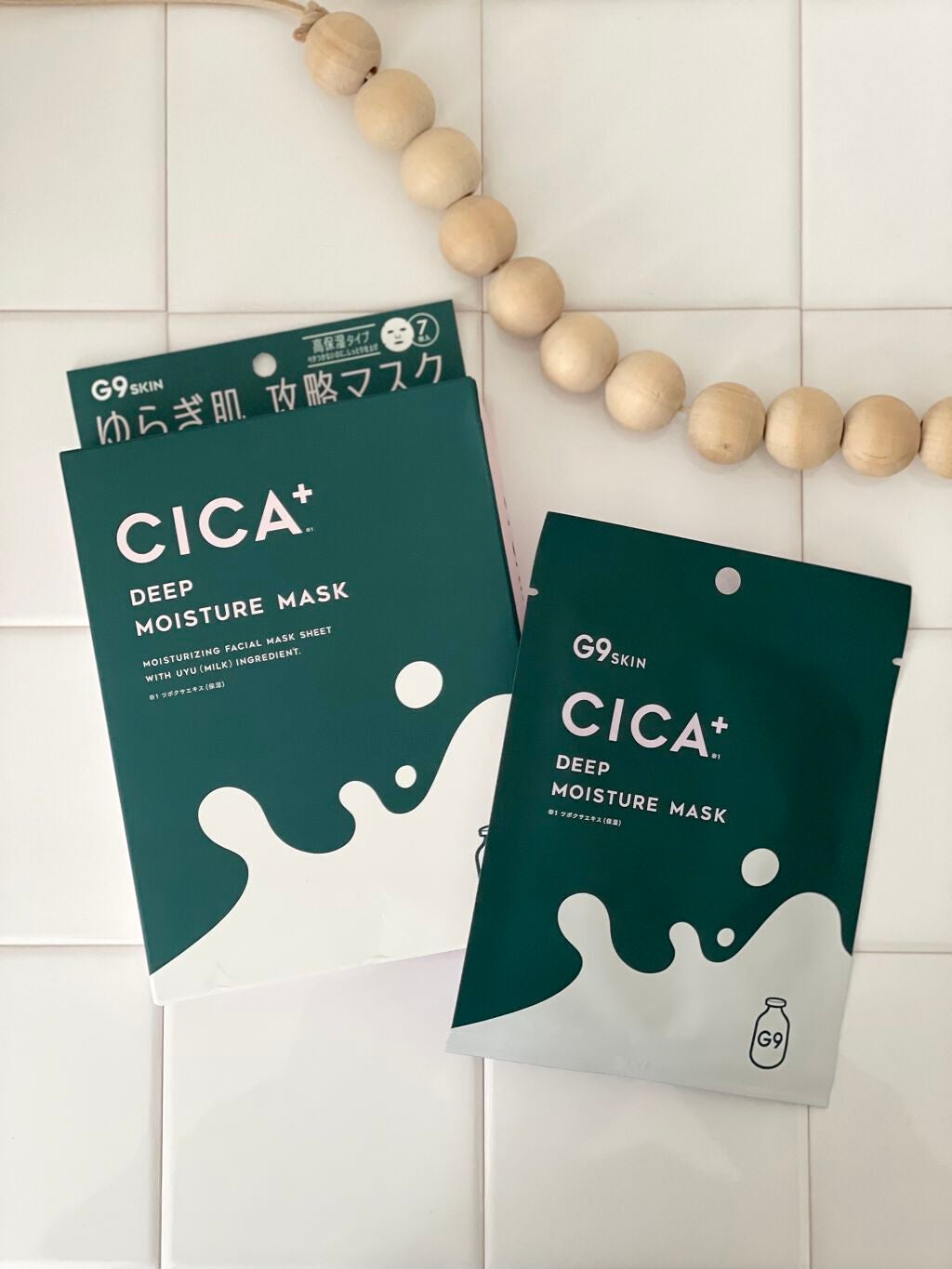 シカプラス ディープモイスチャーマスク/G9SKIN/シートマスク・パックを使ったクチコミ(1枚目)