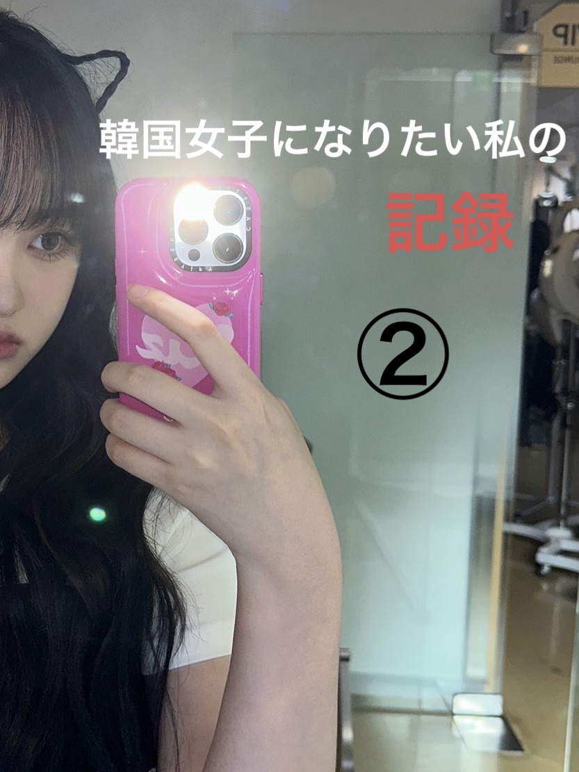 インク ベルベット 05 コーラルフィシャル(CORALFICIAL)/PERIPERA/口紅を使ったクチコミ（1枚目）