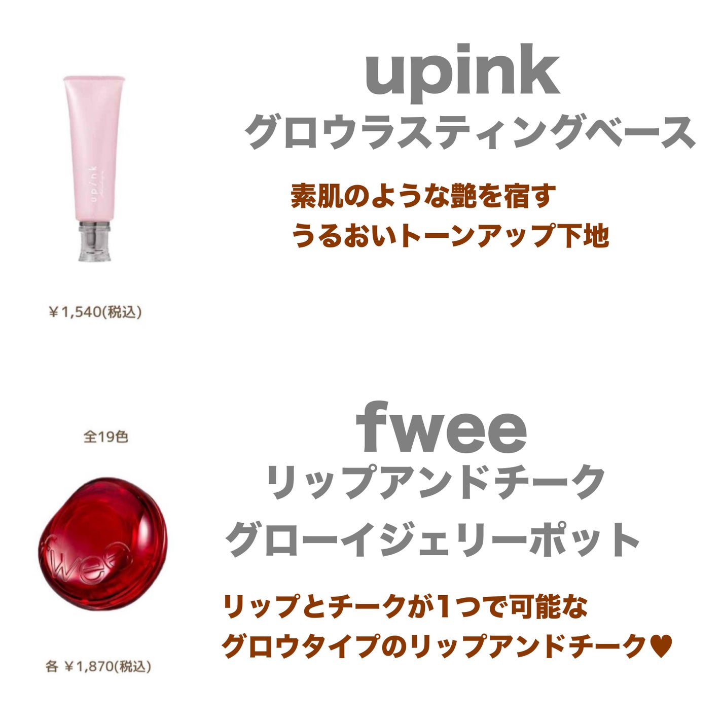 yuki on LIPS 「こんにちは♪yukiです♥️いつも投稿見ていただきありがとうご..」(3枚目)