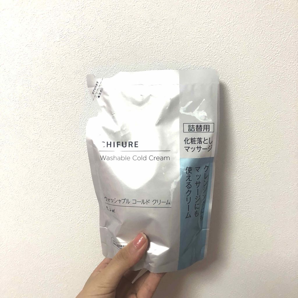 ウォッシャブル コールド クリーム/ちふれ/クレンジングクリームを使ったクチコミ(1枚目)