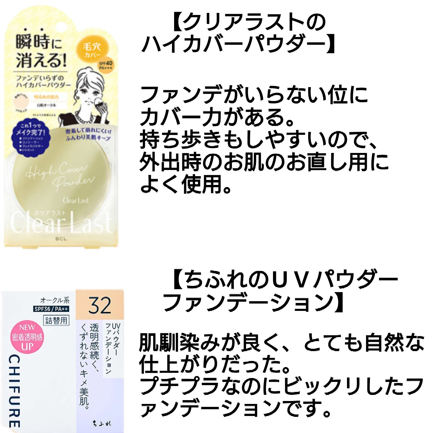 カラーセンセーショナル リップスティック Ｎ/MAYBELLINE NEW YORK/口紅を使ったクチコミ（3枚目）