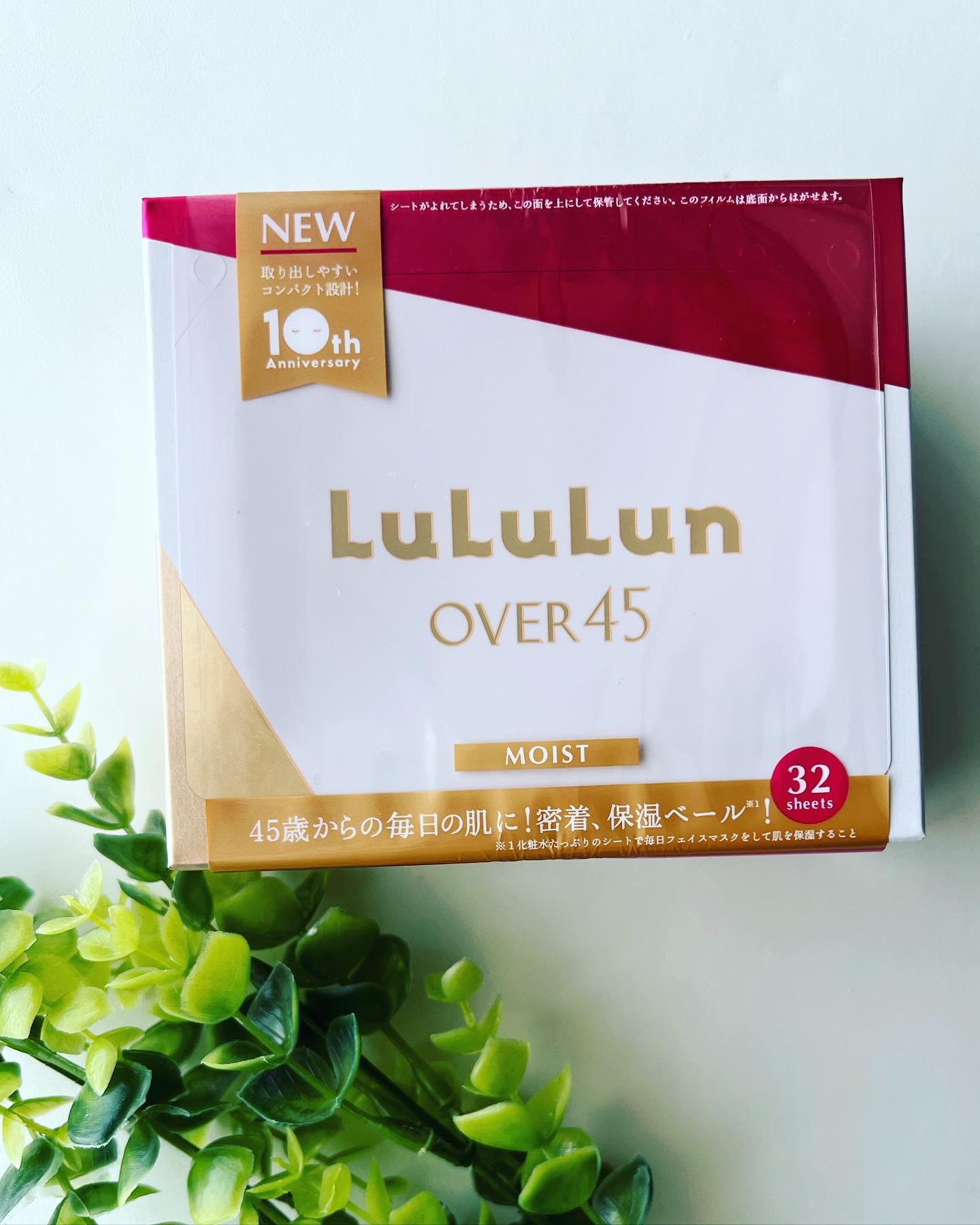 ルルルンOVER45 カメリアピンク（モイスト） 32枚入/ルルルン/シートマスク・パックを使ったクチコミ（2枚目）