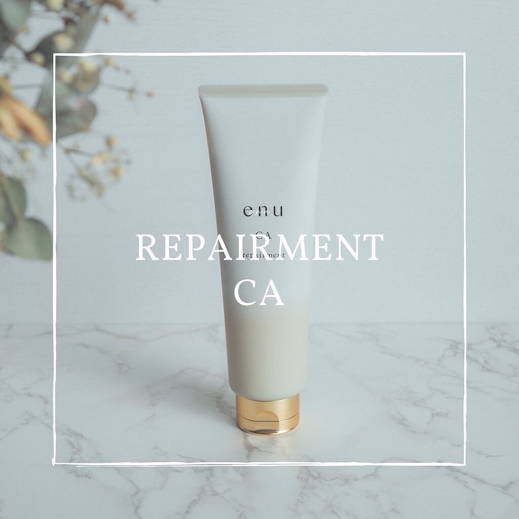  リペアメント CA/ｅｎｕ/コンディショナー単品を使ったクチコミ（1枚目）