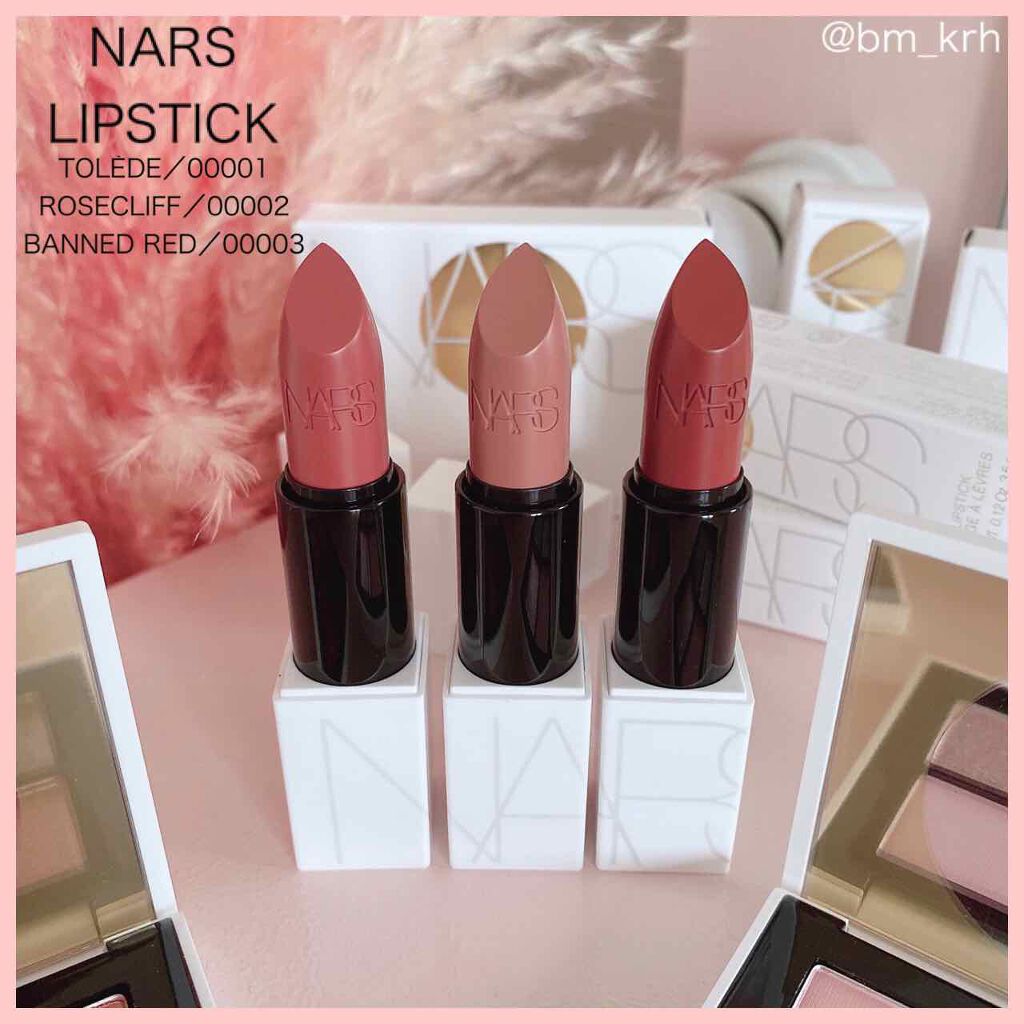 クワッドアイシャドー/NARS/アイシャドウパレットを使ったクチコミ（2枚目）