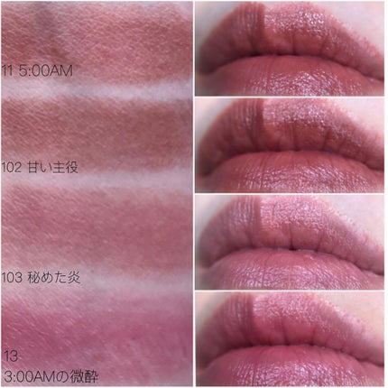 ケイト リップモンスター/KATE/口紅を使ったクチコミ(5枚目)