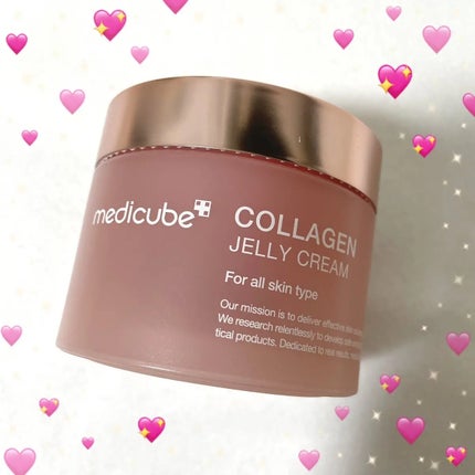 コラーゲン ジェル クリーム/MEDICUBE/フェイスクリームを使ったクチコミ(1枚目)
