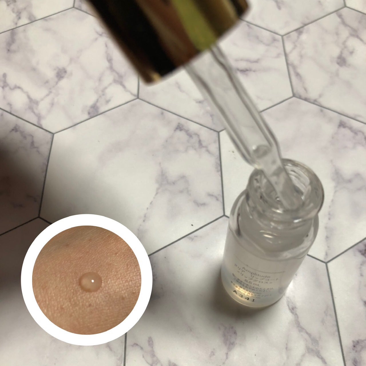 クリア リップコート/Amplitude/リップオイルを使ったクチコミ(2枚目)