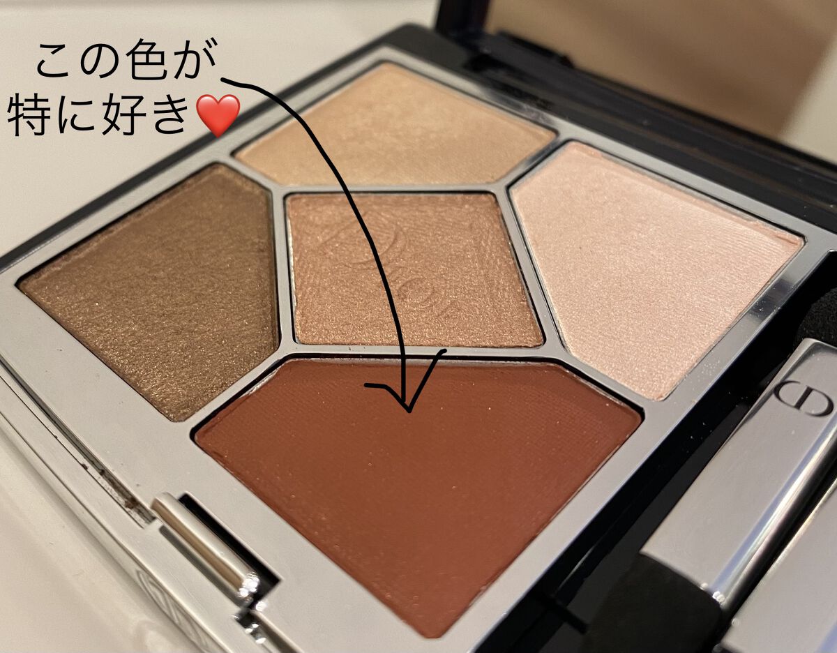 【旧】サンク クルール クチュール/Dior/アイシャドウパレットを使ったクチコミ（1枚目）