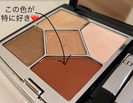 【旧】サンク クルール クチュール/Dior/アイシャドウパレットを使ったクチコミ(1枚目)