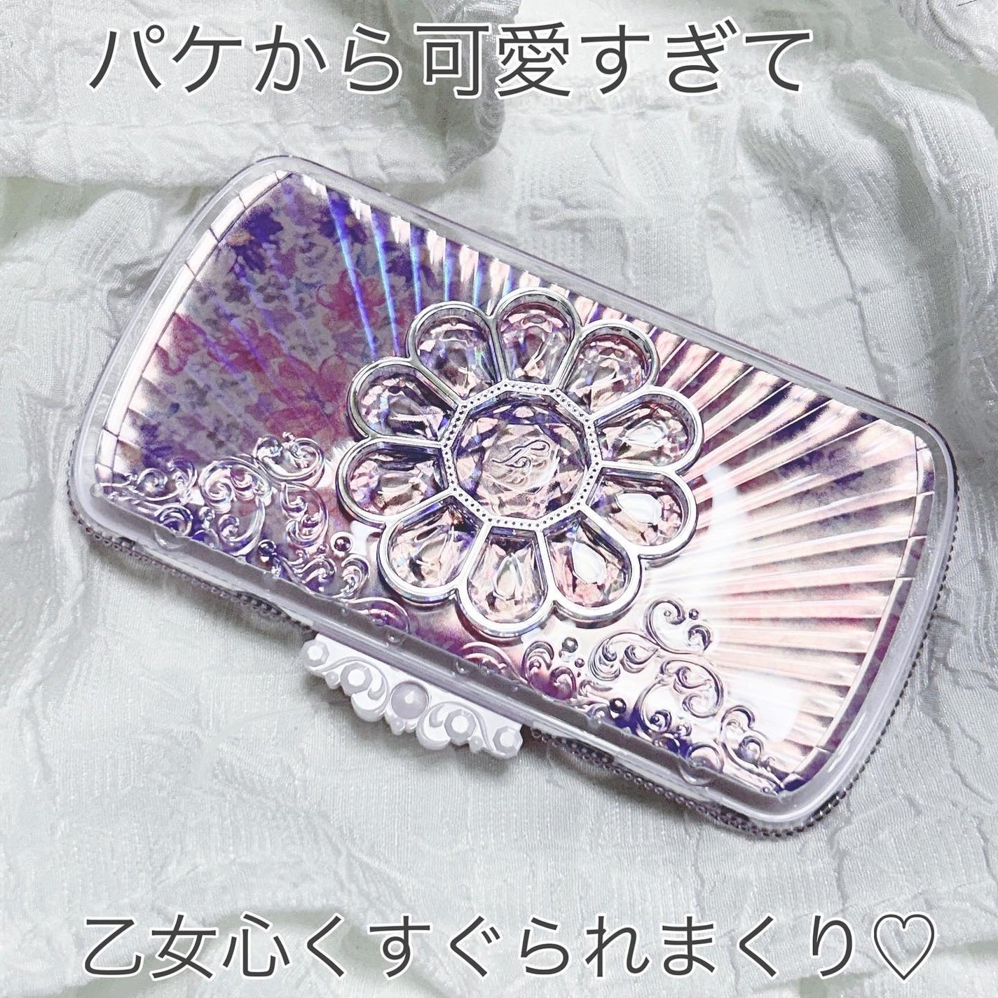 ユニコーンユートピア コレクション/JILL STUART/メイクアップキットを使ったクチコミ(2枚目)