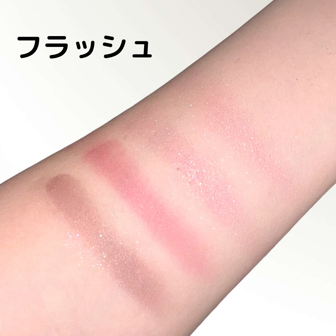 ルナソル アイカラーレーションN 02 Bitter Romance/LUNASOL/アイシャドウパレットを使ったクチコミ（3枚目）