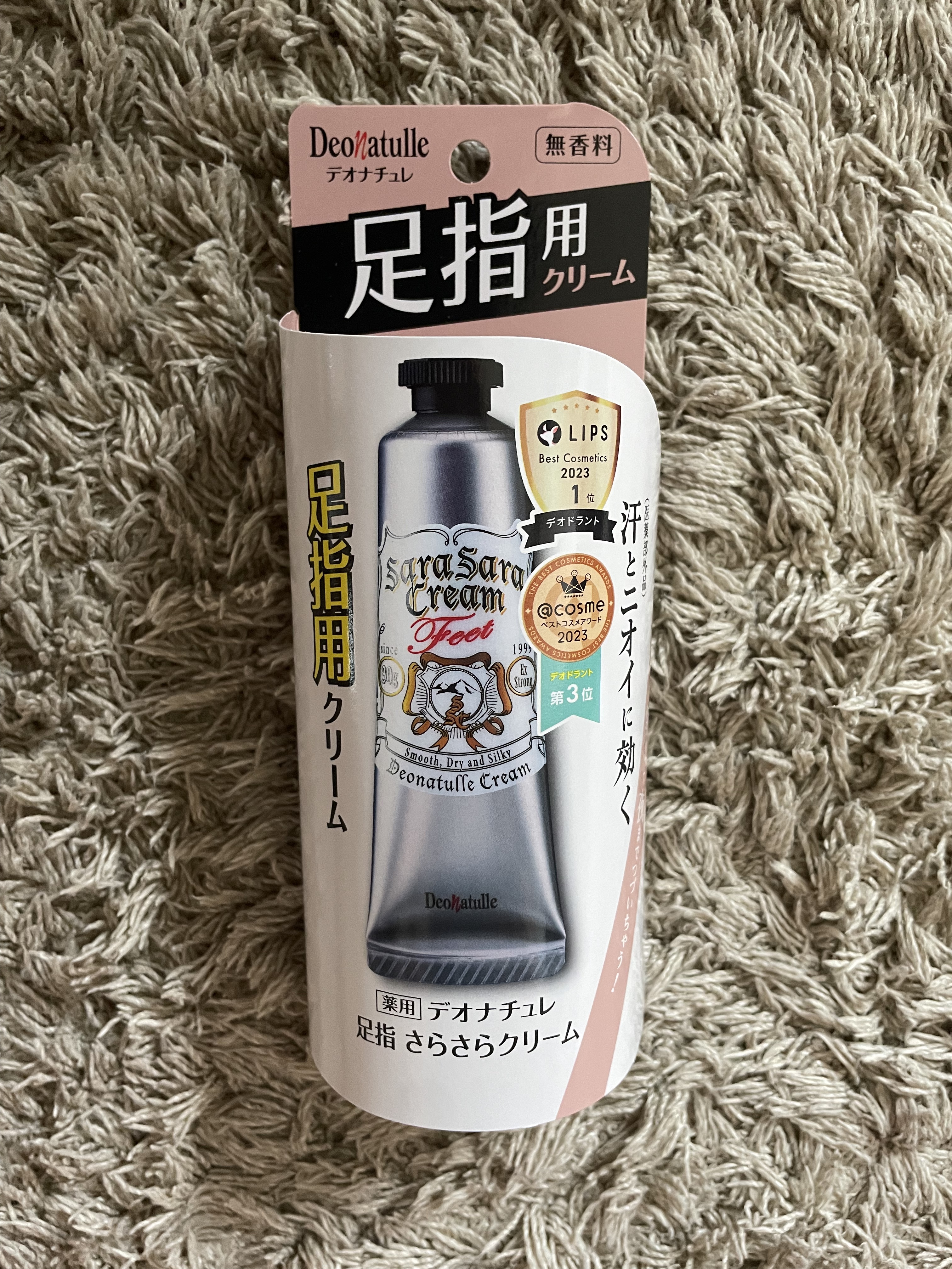 薬用さらさらデオドラントパウダー/デオナチュレ/デオドラント・制汗剤を使ったクチコミ（2枚目）