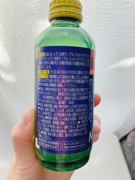 キレートレモンMUKUMI/Pokka Sapporo (ポッカサッポロ)/美容ドリンクを使ったクチコミ(3枚目)