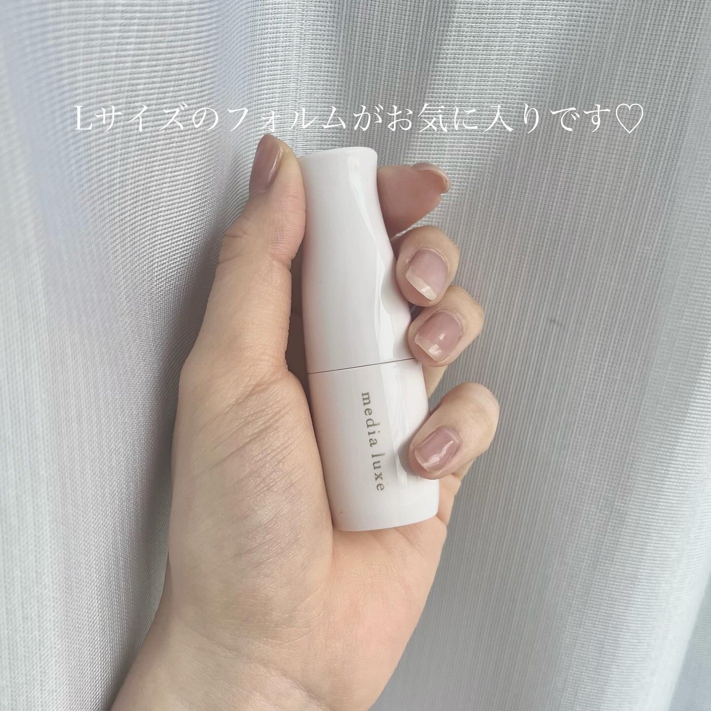 ティントルージュ/media luxe/リップティントを使ったクチコミ(5枚目)