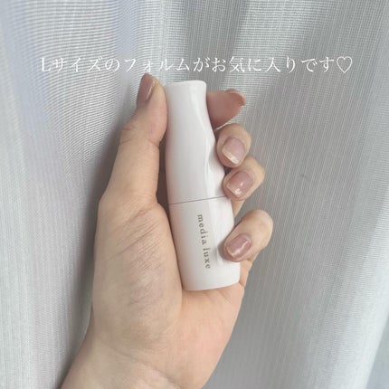 ティントルージュ/media luxe/リップティントを使ったクチコミ(5枚目)