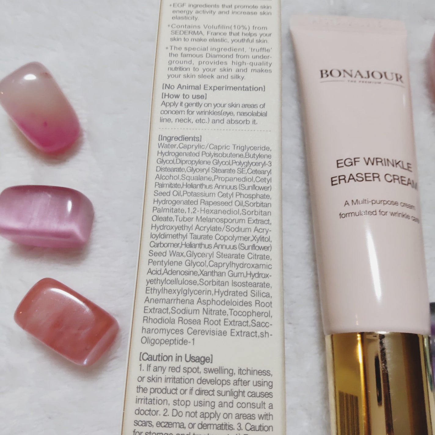 EGFリンクルイレイサークリーム/Bonajour/アイケア・アイクリームを使ったクチコミ(2枚目)