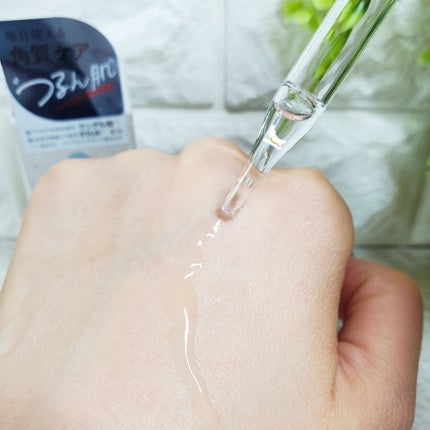 ピールケアセラム/My AMULET/美容液を使ったクチコミ(4枚目)