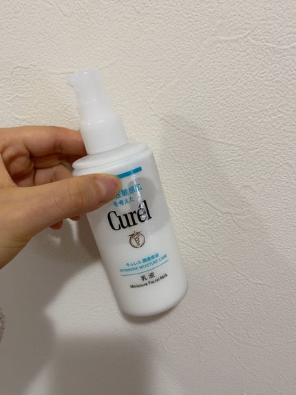 潤浸保湿 乳液/キュレル/乳液を使ったクチコミ(1枚目)