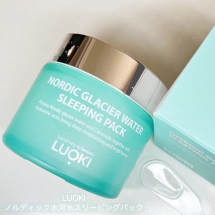 ノルディック氷河水スリーピングパック/LUOKI/フェイスクリームを使ったクチコミ(1枚目)
