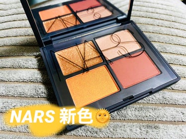 クワッドアイシャドー/NARS/アイシャドウパレットを使ったクチコミ（1枚目）