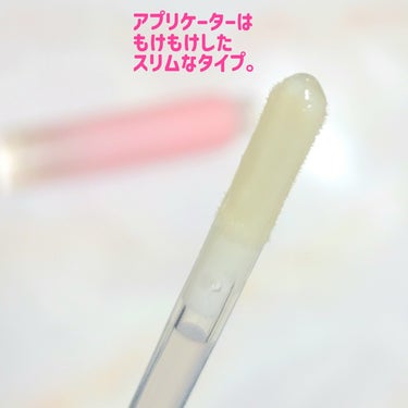 ⭐刺激が欲しいならこれしかない！ピリピリ感レベチなリッププランパー！

────────────

keybo
DOTOM Lip Plus Plumper
スプリンググラス

────────────

デパコスもプチプラもあらゆるリッププランパーを使ってきたけど、これが圧倒的No.1の刺激！
他のプランパーは、『スースーするなー』『ちょっとピリピリするなー』くらいで痛みを感じたことがなかったんだけど、これは普通に痛い(笑)

痛みが強い分、プランプ効果は高いしケア効果も高くて唇がプルンとするのでリップメイク前の仕込みにおすすめです！ただ、口周りに付くと荒れてしまう可能性があるので注意。

今までのプランパーで刺激が物足りない人は是非使ってみて欲しいです！
逆に、痛みに弱い人や他のプランパーで刺激充分に感じる人にはおすすめできません！

塗る際の注意点は、口の中に入らないようにすること！けっこうゆるめなテクスチャーなので、塗った後に唇をすりあわせたりんまんますると口の中に入ってしまいやすいです。口の中に入ると口内もかなりピリピリするので気をつけてください。
あとは、やはり刺激が強いので唇が敏感になっているときや荒れているときは避けた方が良いと思います。

────────────
#keybo #キボ #プランパー
#リッププランパー #リップケア
#韓国コスメ  の画像 その1