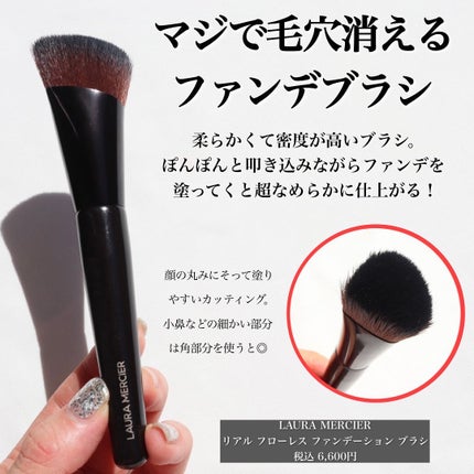 NANAME FUDE マルチ アイブラシ/SHISEIDO/メイクブラシを使ったクチコミ(2枚目)