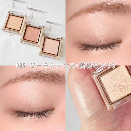 アイプランナー/excel/単色アイシャドウを使ったクチコミ(3枚目)