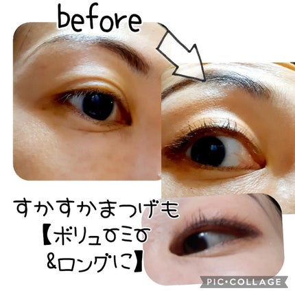 パワーアイズ ウォータープルーフライナー/ブリリアージュ/ペンシルアイライナーを使ったクチコミ(5枚目)