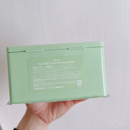 ティー ツリー クリア アンプル マスク/TIRTIR(ティルティル)/シートマスク・パックを使ったクチコミ(2枚目)