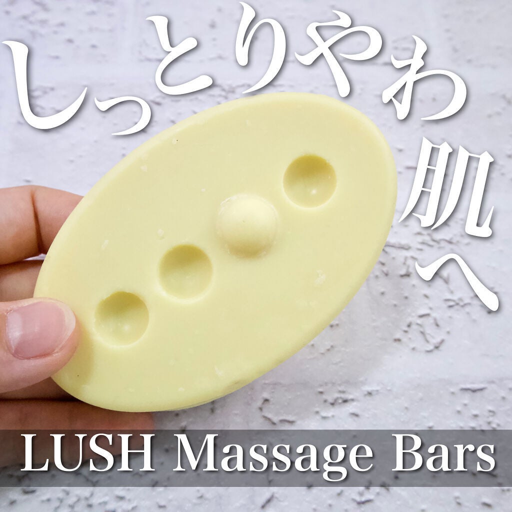 こころ/ラッシュ/ボディオイルを使ったクチコミ(1枚目)