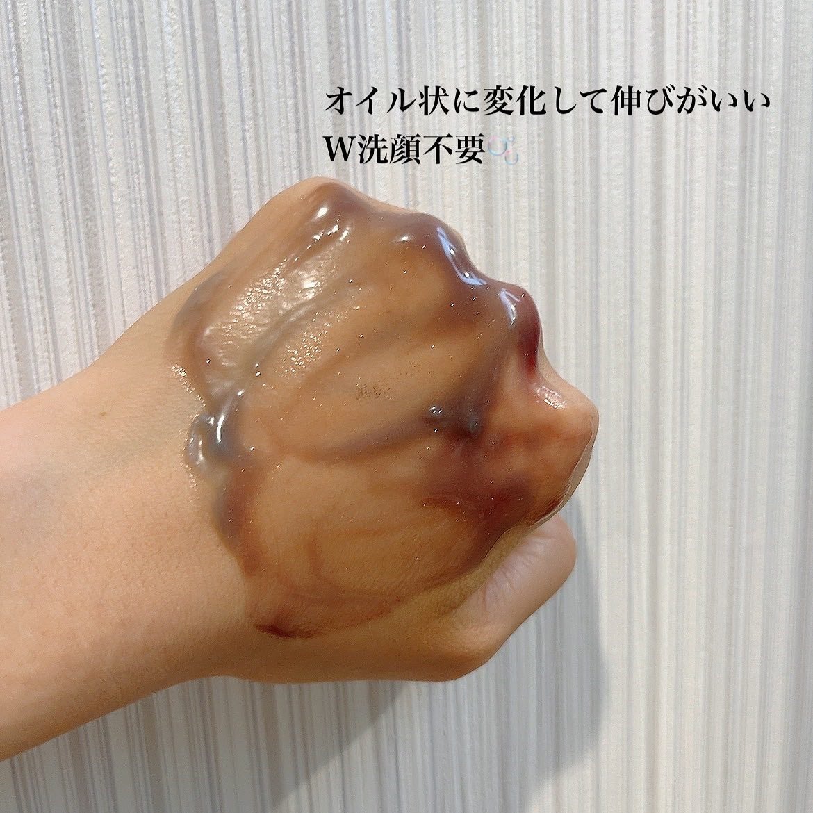 クレンジングバームモイストN/CLAYGE/クレンジングバームを使ったクチコミ(4枚目)