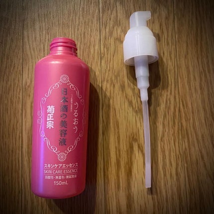 日本酒の美容液/菊正宗/美容液を使ったクチコミ(2枚目)