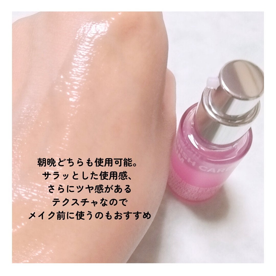 ブレミッシュケアアップ セラム/ISOI/美容液を使ったクチコミ(4枚目)