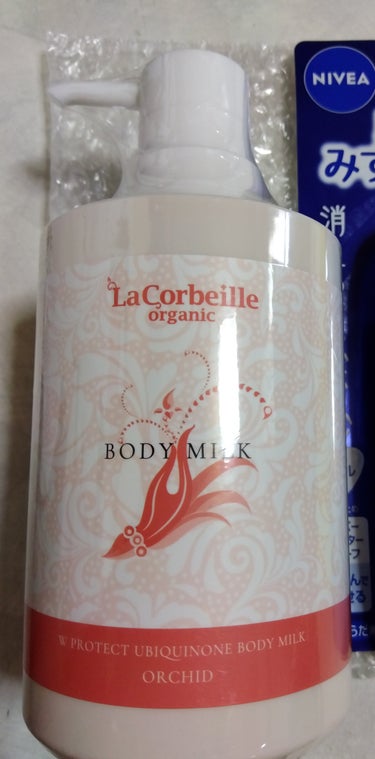 ラ　コルベイユ Wプロテクト ユビキノンボディミルクのクチコミ「『最近の購入品』
珍しく日本製ばっかり😋


オーキッドの香りが大好きな ラ コルベーユ♪

.....」（2枚目）