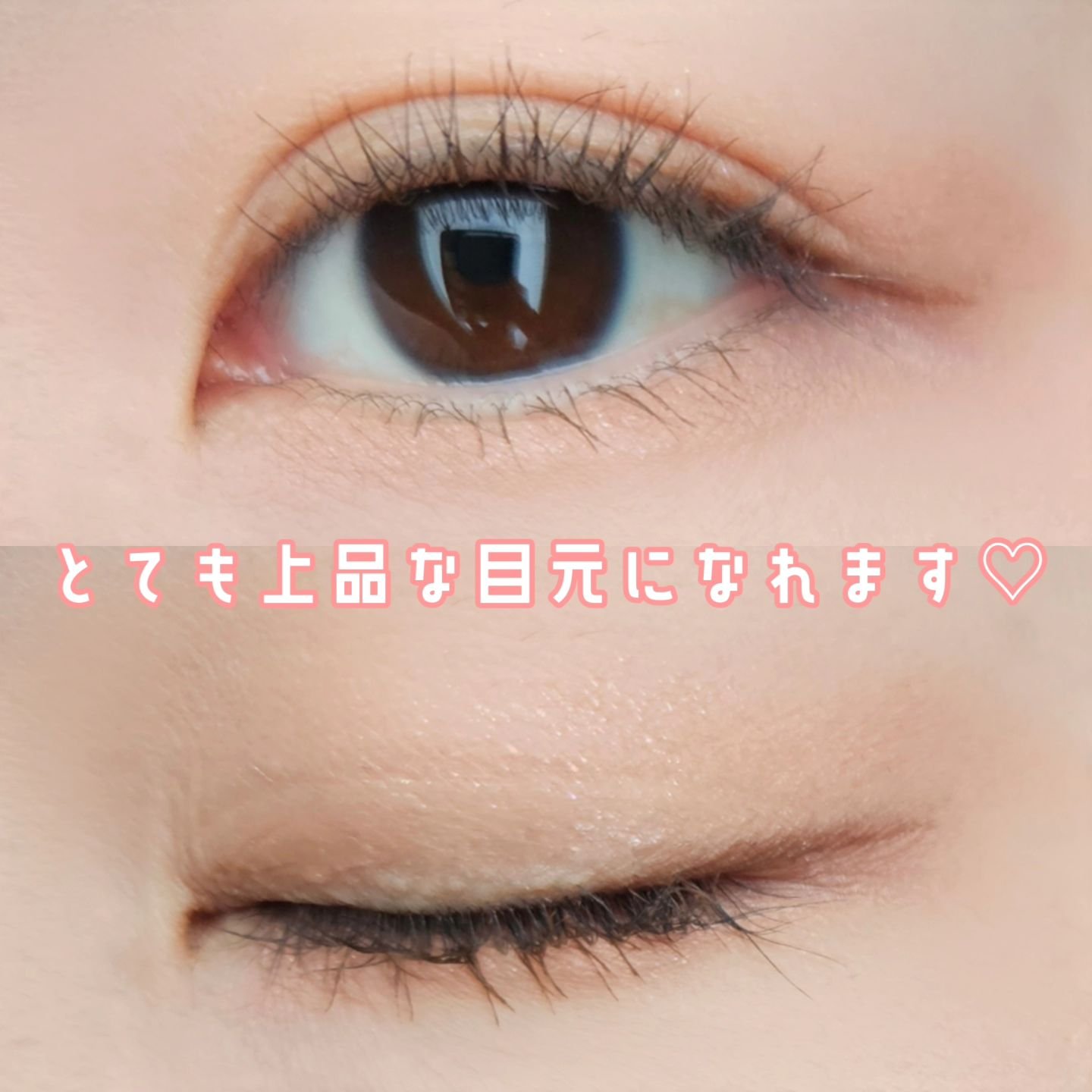 アートクロッキススティックシャドウキット/MAKEHEAL/スティックアイシャドウを使ったクチコミ（3枚目）